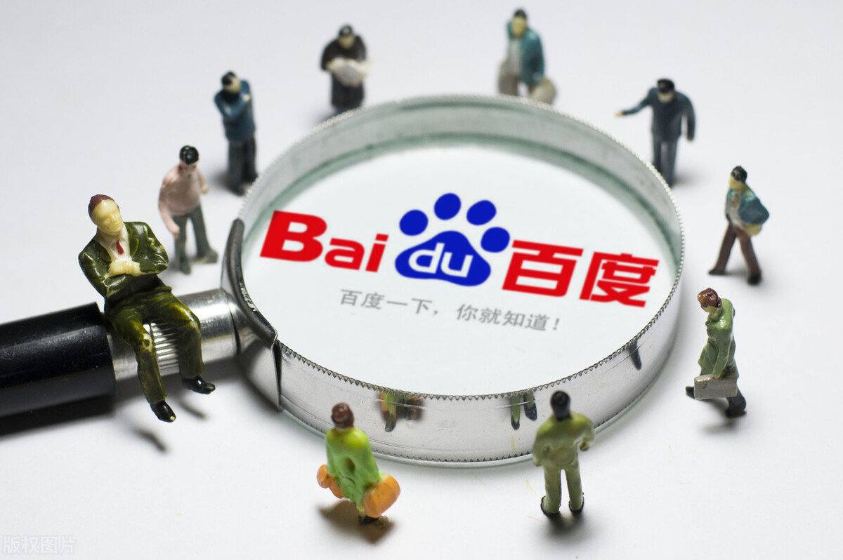 压力给到井柏然刘雯